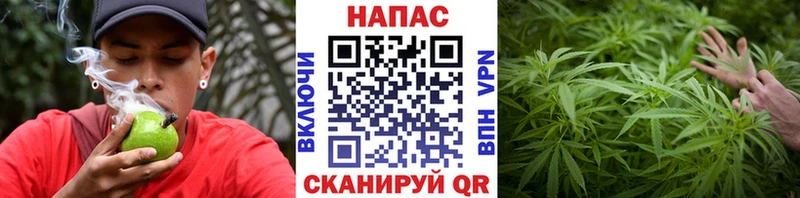 Купить Гудермес КЕТАМИН  Alpha PVP  МЕФ  АМФЕТАМИН  COCAIN  Конопля  Гашиш 