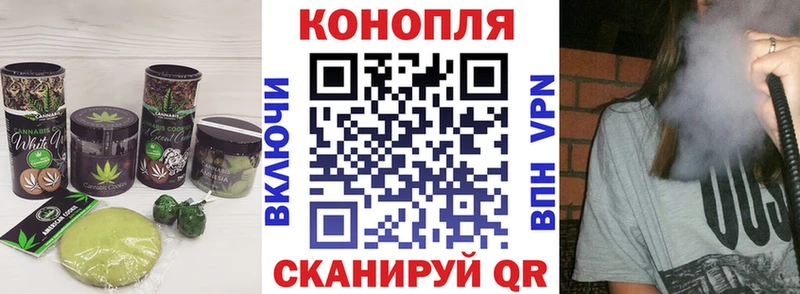 Еда ТГК марихуана  продажа наркотиков  Гудермес 