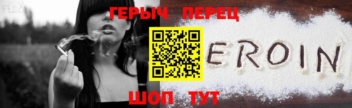 ЭКСТАЗИ  ТГК  Мефедрон кристаллы  Гашиш  Где найти наркотики?  Марихуана  Метамфетамин  Гудермес  A PVP СОЛЬ  