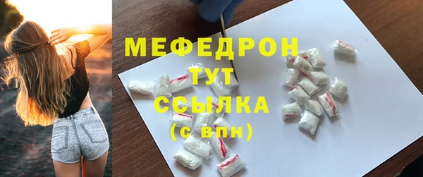 альфа пвп Дмитровск