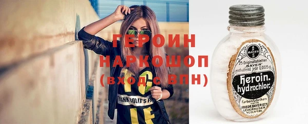 гидра Верея