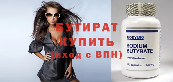 скорость Верхний Тагил