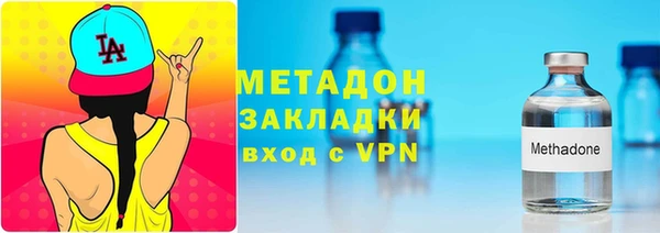 скорость Верхний Тагил