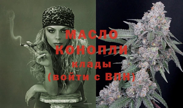 спайс Верхнеуральск