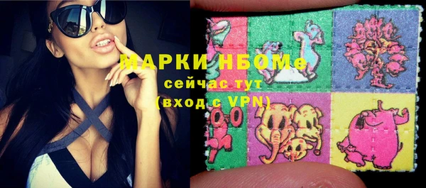 скорость Верхний Тагил