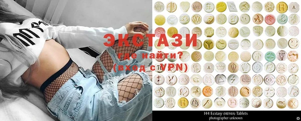 скорость Верхний Тагил
