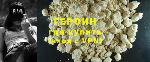 спайс Верхнеуральск