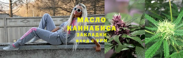 скорость Верхний Тагил