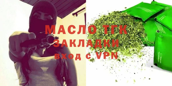 скорость Верхний Тагил