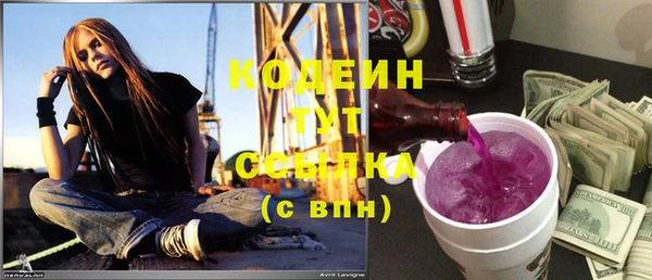 меф Дмитров