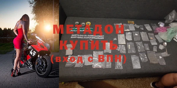 спайс Верхнеуральск