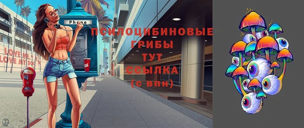 скорость Верхний Тагил