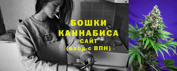 спайс Верхнеуральск
