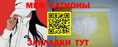 jwh Бийск