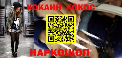 jwh Бийск