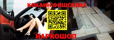 ГАЛЛЮЦИНОГЕННЫЕ ГРИБЫ Беслан