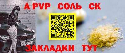 ГАЛЛЮЦИНОГЕННЫЕ ГРИБЫ Беслан