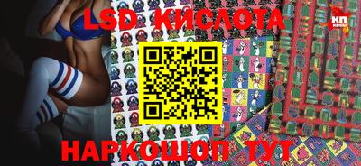 MDMA Будённовск