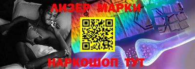мефедрон Берёзовский