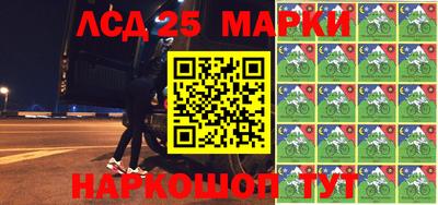 MDMA Будённовск