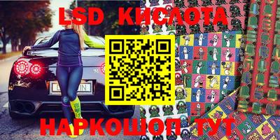 MDMA Будённовск