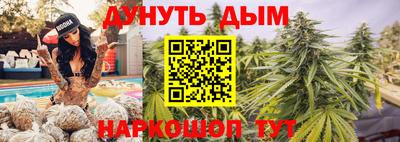 MDMA Будённовск