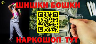 мефедрон Берёзовский