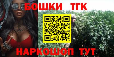 мефедрон Берёзовский