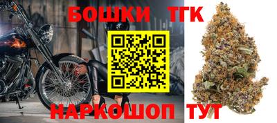 ГАЛЛЮЦИНОГЕННЫЕ ГРИБЫ Беслан