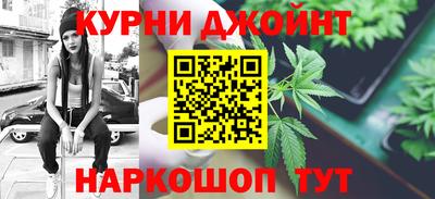 мефедрон Берёзовский