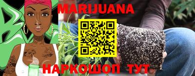 эйфоретик Балаково