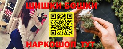 мефедрон Берёзовский
