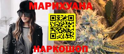 мефедрон Берёзовский