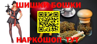 jwh Бийск