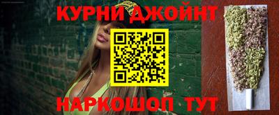 jwh Бийск