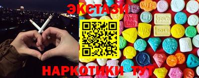 мефедрон Берёзовский