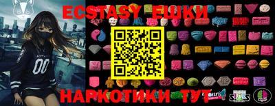jwh Бийск
