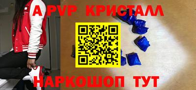 ГАЛЛЮЦИНОГЕННЫЕ ГРИБЫ Беслан