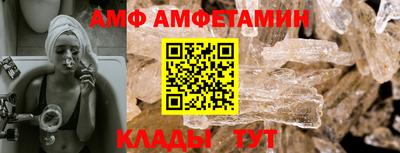 MDMA Будённовск