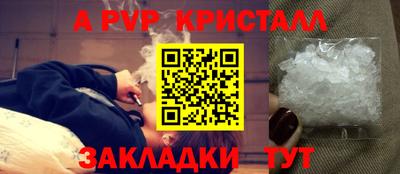 ГАЛЛЮЦИНОГЕННЫЕ ГРИБЫ Беслан