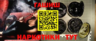 jwh Бийск