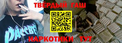 MDMA Будённовск