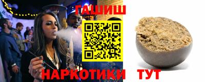 мефедрон Берёзовский