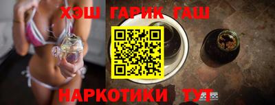 ГАЛЛЮЦИНОГЕННЫЕ ГРИБЫ Беслан