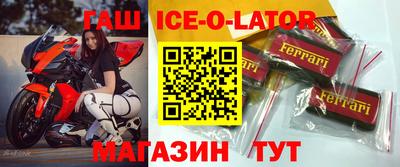 ГАЛЛЮЦИНОГЕННЫЕ ГРИБЫ Беслан