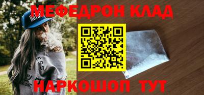 ГАЛЛЮЦИНОГЕННЫЕ ГРИБЫ Беслан