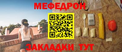 ГАЛЛЮЦИНОГЕННЫЕ ГРИБЫ Беслан