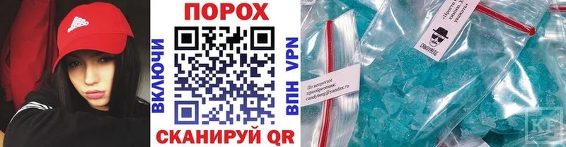 цены наркотик  Гудермес  Первитин витя 