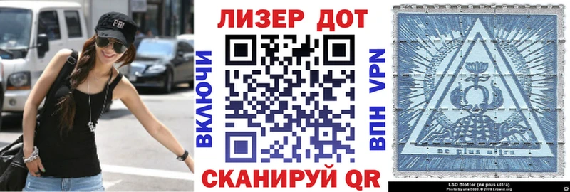 где продают наркотики  кракен онион  Марки 25I-NBOMe 1500мкг  Гудермес 